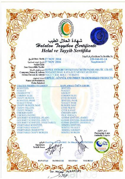 Gimdes Halal Certificate - 3